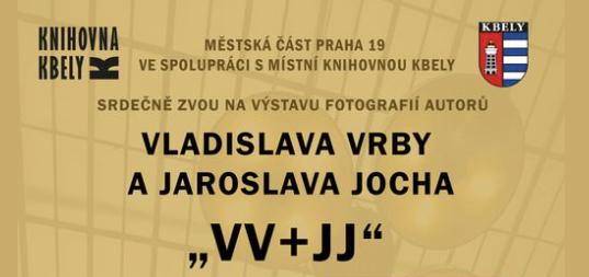 Ilustrační obrázek