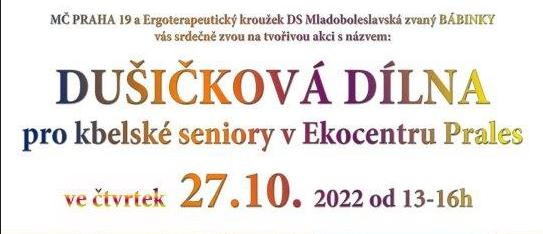 Ilustrační obrázek