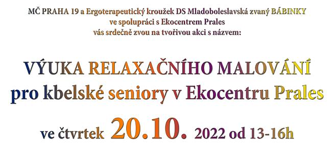 Ilustrační obrázek