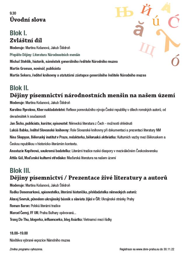 Ilustrační obrázek